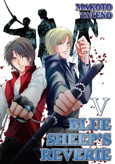BLUE SHEEP'S REVERIE (Yaoi Manga): Volume 5