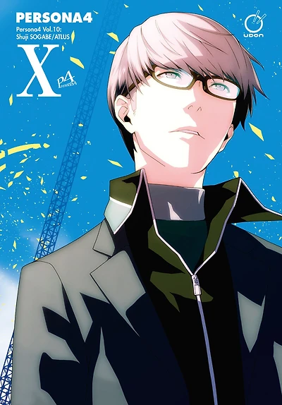 Persona 4, Volume 10