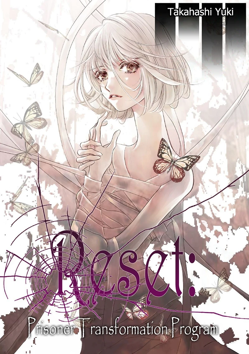 Reset: Prisoner Transformation Program: Chapter 3