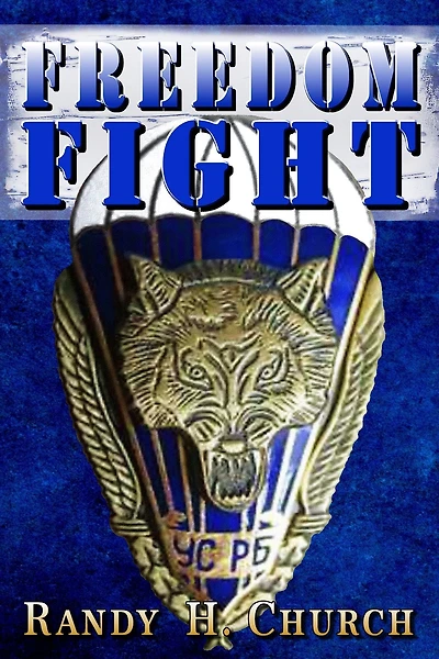 Freedom Fight