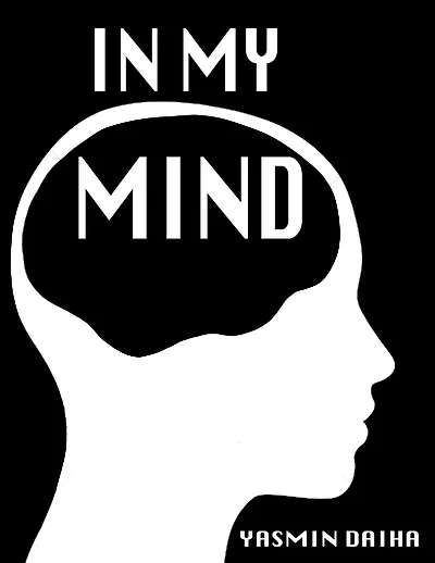 In My Mind