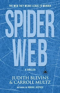 Spiderweb