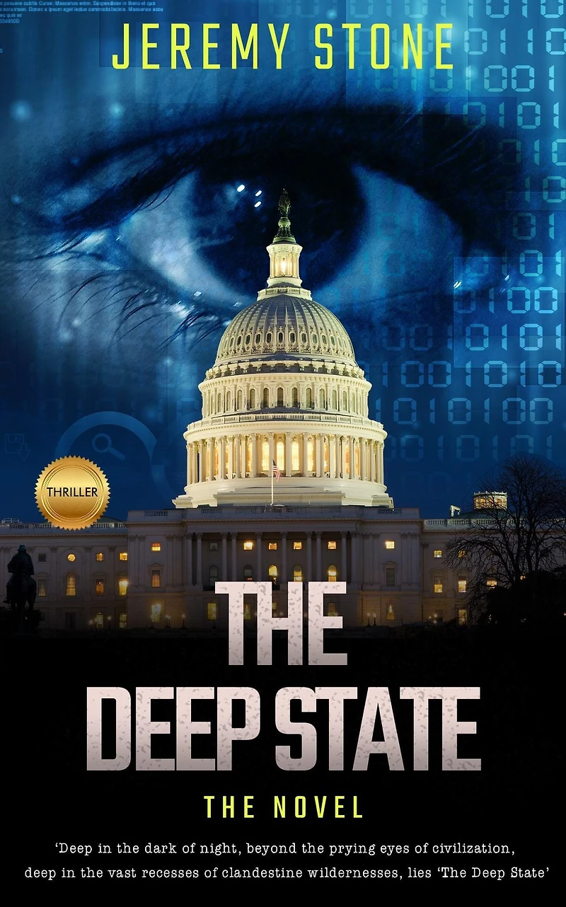 The Deep State: Novel