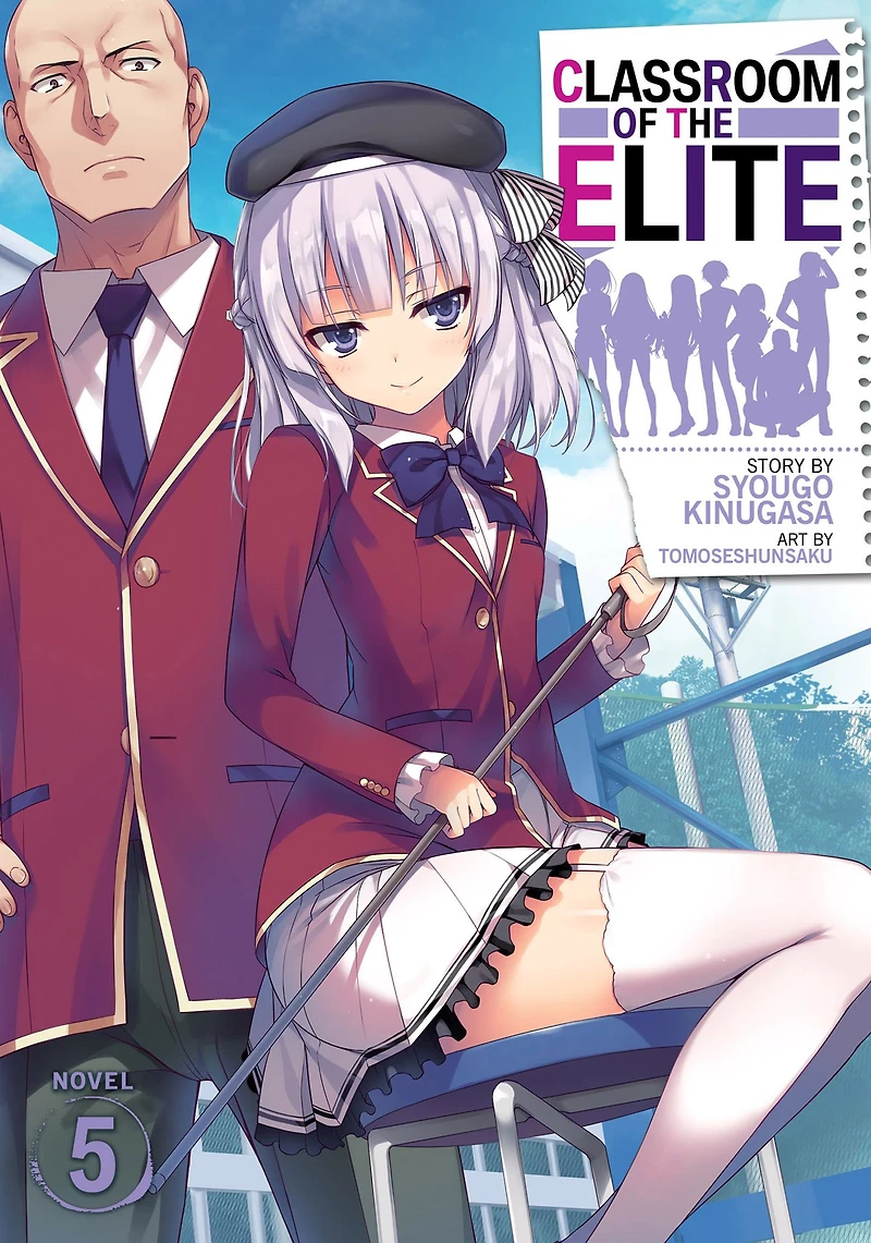 Classroom of the Elite (Manga) Vol. 5
