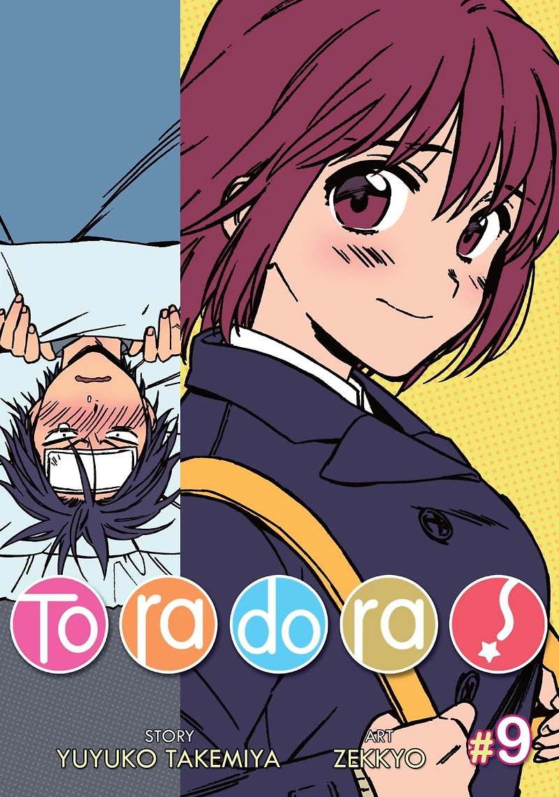 Toradora! (Light Novel) Vol. 9