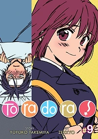 Toradora! (Light Novel) Vol. 9