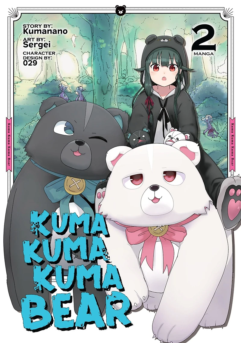 Kuma Bear (Light Novel) Vol. 2