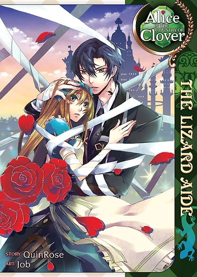 Alice in the Country of Clover: The Lizard Aide