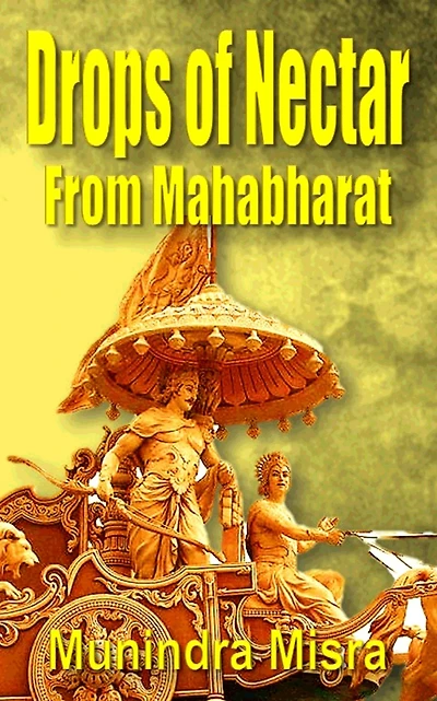 Drops of Nectar: From Mahabharat