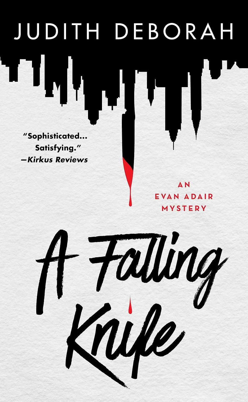 A Falling Knife: An Evan Adair Mystery