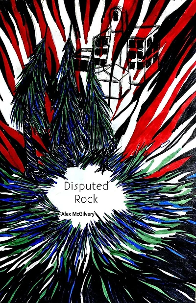 Disputed Rock