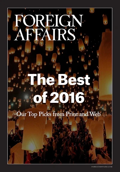 The Best of 2016