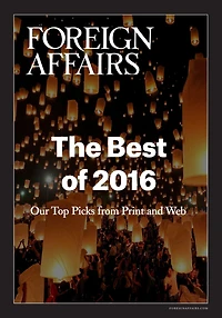 The Best of 2016