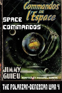 Space Commandos