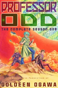 Professor Odd: The Complete Season One