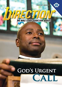 Direction Student (Summer 2017)