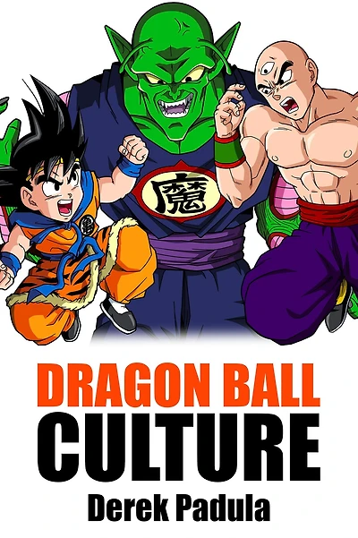 Dragon Ball Culture Volume 5: Demons
