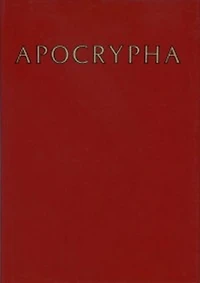 The Apocrypha.