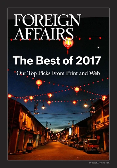 The Best of 2017