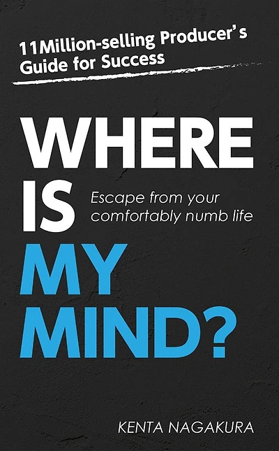 Where is my mind?