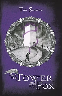 the Tower and Fox
