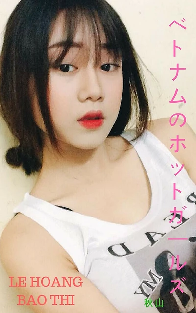 Vietnamese beautiful girls Le Hoang Bao Thi