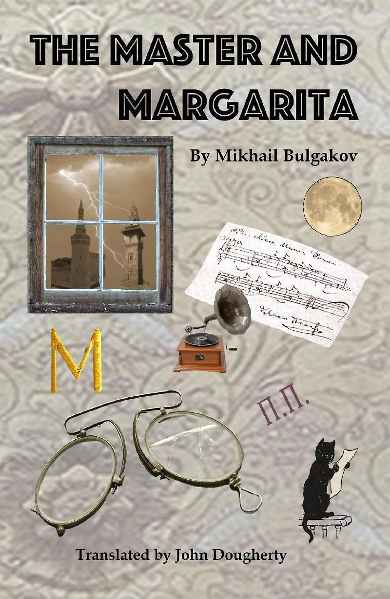 The Master and Margarita