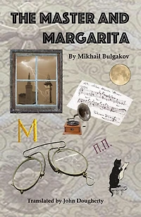 The Master and Margarita