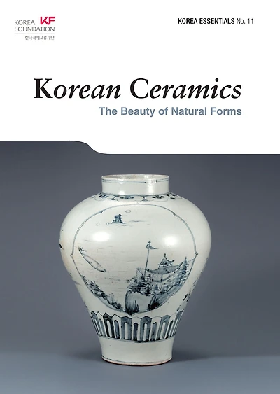 Korean Ceramics: The Beauty of Natural Forms