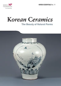 Korean Ceramics: The Beauty of Natural Forms