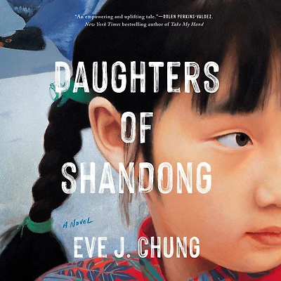 Daughters of Shandong