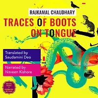 Traces of Boots on Tongue: and Other Stories
