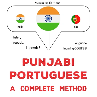 paj¿b¿ - puratag¿l¿: Ika sap¿rana ¿haga: Punjabi - Portuguese : a complete method