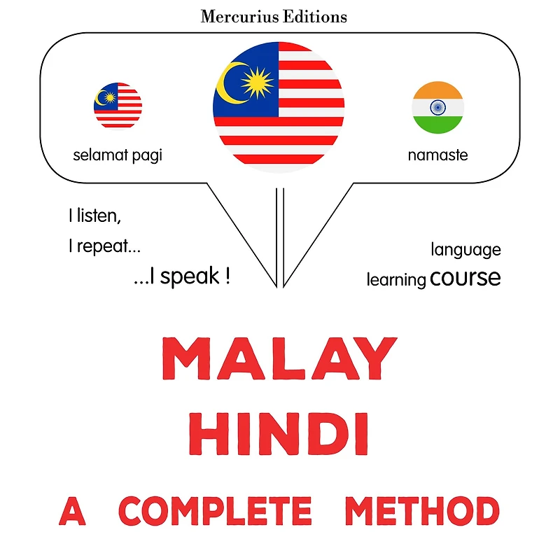 Melayu - Hindi: kaedah yang lengkap: Malay - Hindi : a complete method