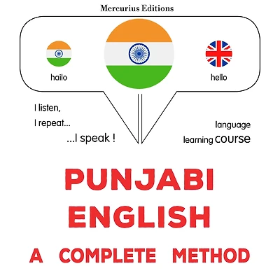 paj¿b¿ - agar¿z¿: Ika sap¿rana ¿haga: Punjabi - English : a complete method