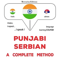 paj¿b¿ - sarab¿'ana: Ika sap¿rana ¿haga: Punjabi - Serbian : a complete method