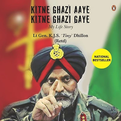 Kitne Ghazi Aaye, Kitne Ghazi Gaye: My Life Story: My Life Story