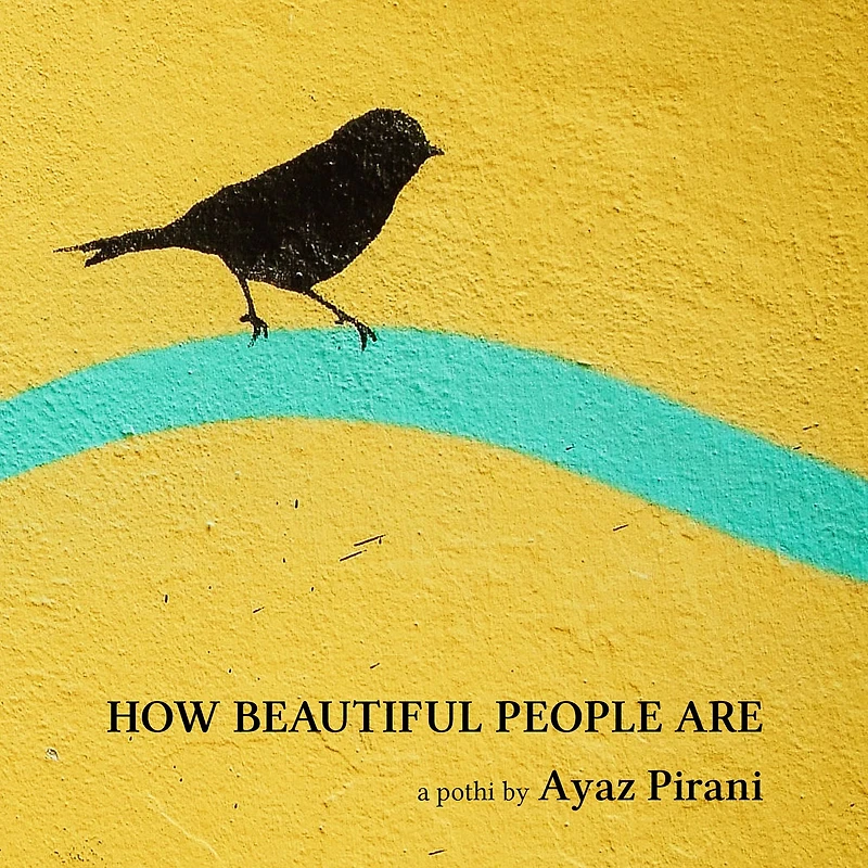 How Beautiful People Are