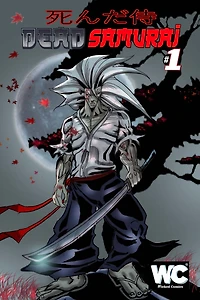 Dead Samurai: Death Mask