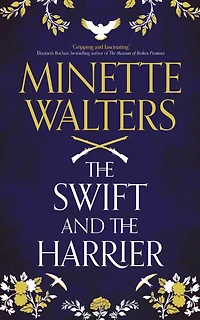 the Swift and Harrier
