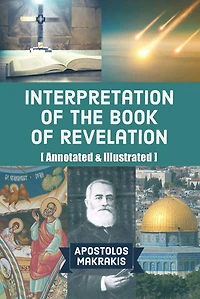 Interpretation of the Book of Revelation