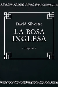 La Rosa Inglesa