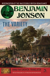 The Variety