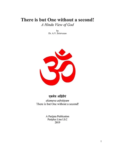There is but One without a second! A Hindu View of God