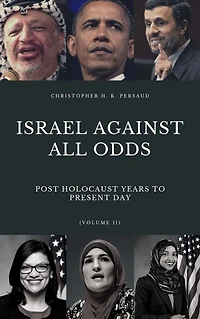 ISRAEL AGAINST ALL ODDS