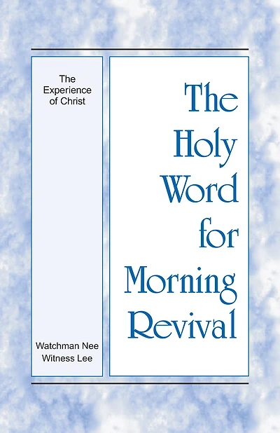 The Experience of Christ