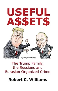 Useful Assets