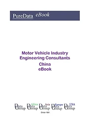 Motor Vehicle Industry Engineering Consultants in China