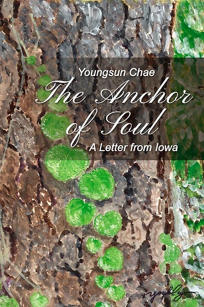 The Anchor of Soul