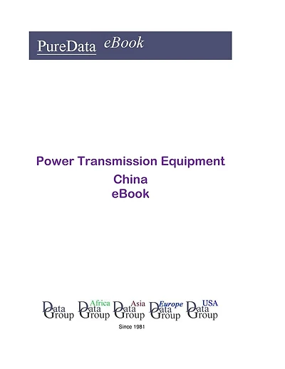 Power Transmission Equipment in China
